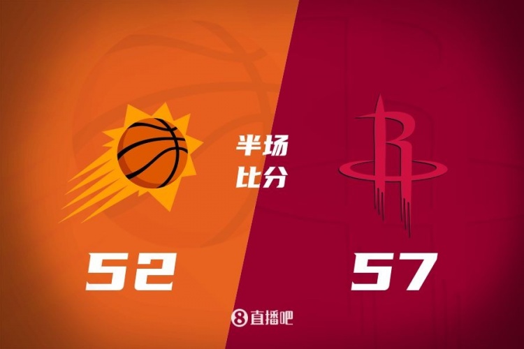  杰倫-格林15+4+3 申京13分 太陽三巨頭合砍32分 火箭半場領先5分